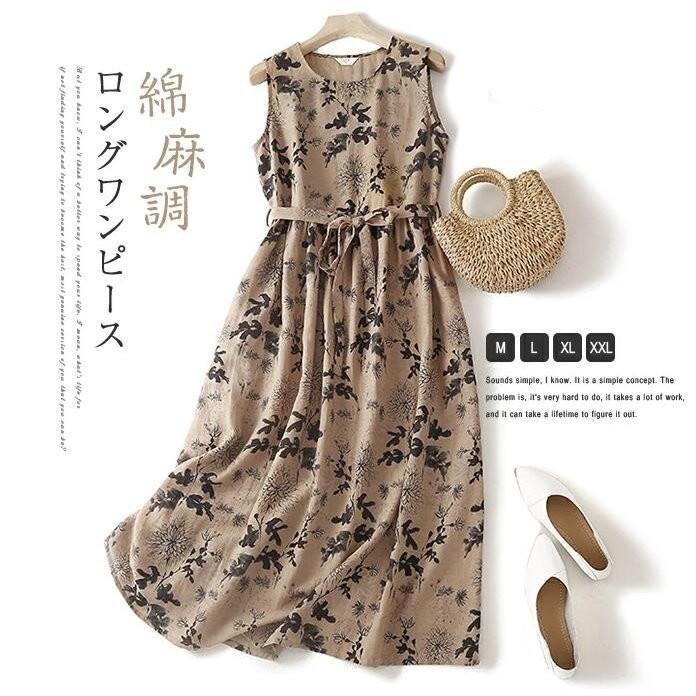 乐天商城 - ワンピース レディース ロングワンピース 夏 ノースリーブ ロング丈 ワンピ 体型カバー ゆったり ロングワンピ 花柄 かわいい タンクワンピース