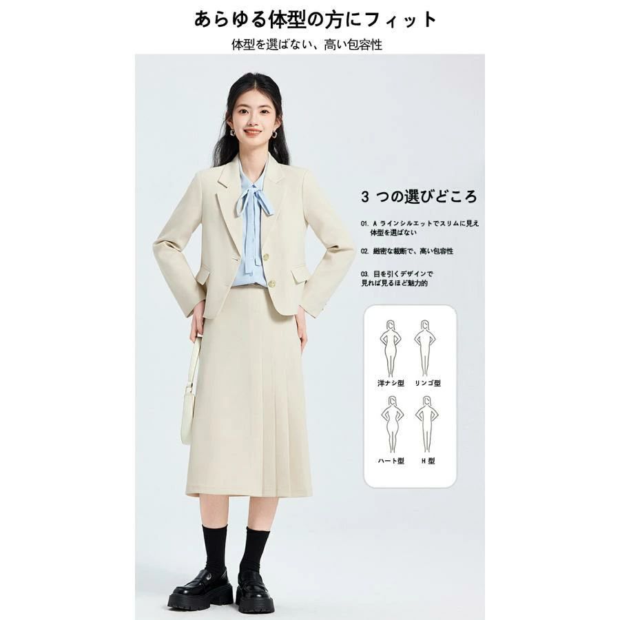 パンツ スーツ レディーススリーピースセット セットアップ 開襟 春 夏 秋 冬 防風 薄手 通勤 仕事用 オフィス ビジネス ビジネスフォーマル きれい 卒業式 apc-works-10015412 APC WORKS楽天市場店 サンプル画像2