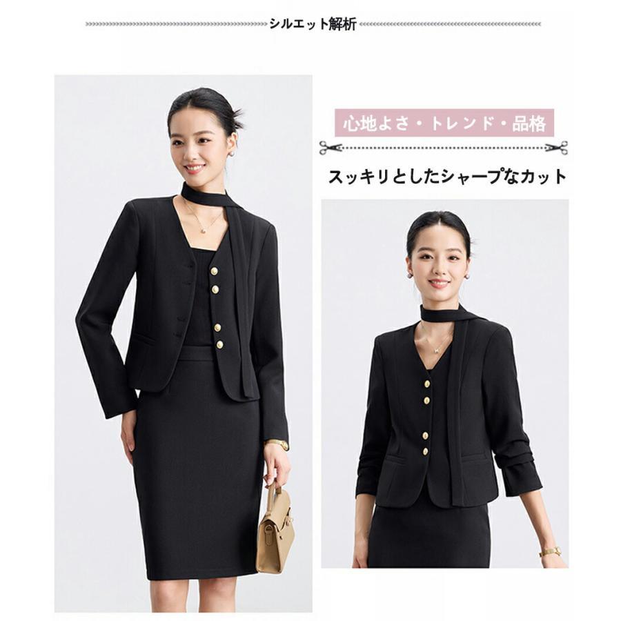 パンツ スーツ レディ2 点セットスーツ スカートセットアップ 開襟 春 夏 秋 防風 薄手 通勤 仕事用 オフィス ビジネス ビジネスフォーマル きれい 卒業式 apc-works-10015401 APC WORKS楽天市場店 サンプル画像3