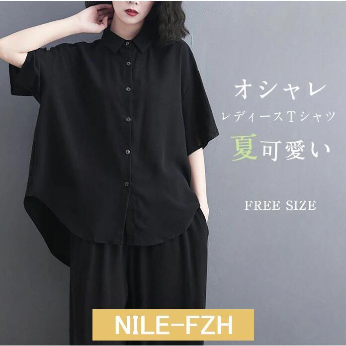 乐天商城 - ブラウス チュニック シャツ レディース 春夏 半袖 リネン シャツワンピース 大きいサイズ 着痩せ 七分袖 リネンシャツ 秋 カジュアル