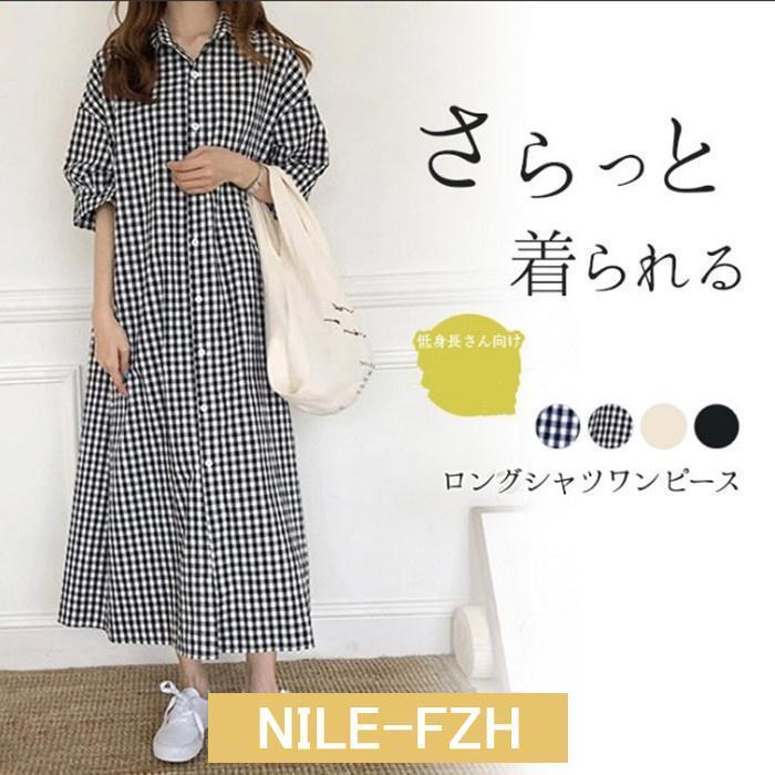 乐天商城 - シャツワンピース レディース 半袖 ワンピース 40代 ロング丈 春 夏 チェック柄 きれいめ 体型カバー お洒落 着痩せ 通勤 通学 カジュアル ゆったり 30代 50代