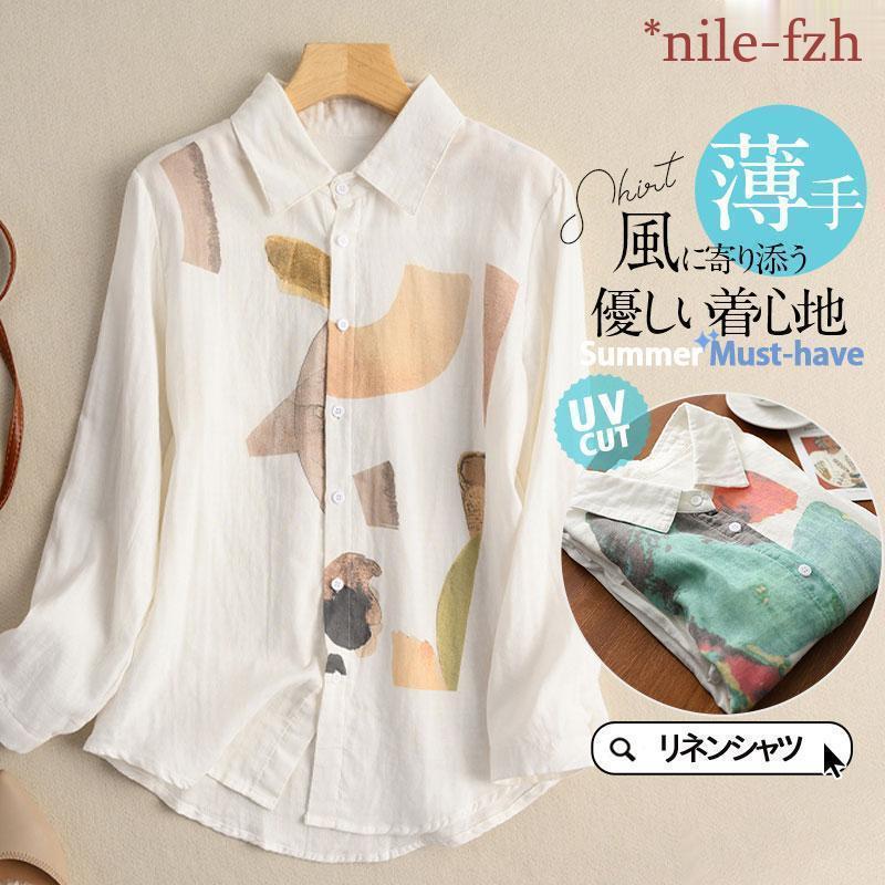 乐天商城 - シャツ レディース ロング 長袖 半袖 ブラウス ゆったり ロングシャツ 春 夏 春服 夏服 きれいめ トップス カットソー カジュアル 体型カバー
