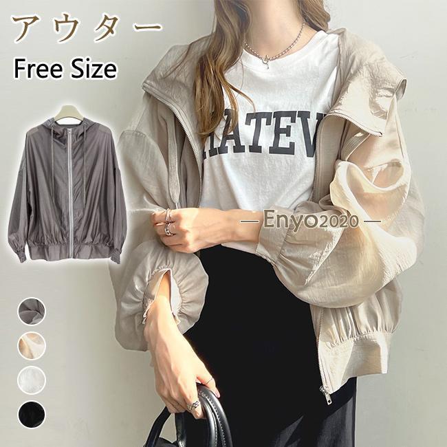 乐天商城 - コート アウター 夏 春 レディース ジャケット パーカー ショート フード付き 薄手 シフォン カジュアル