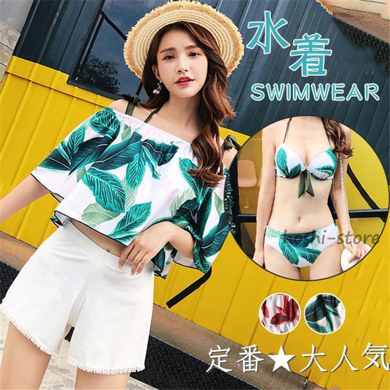 乐天商城 - 水着 レディース ビキニ 体型カバー水着 4点セット タンキニ ミセス ママ ショートパンツ ビーチ 温泉 海水浴 水泳 夏新作