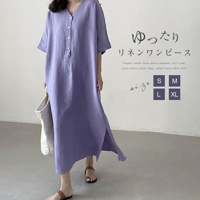 乐天商城 - ワンピース レディース リネンワンピース Vネック スリット マキシワンピース 大きいサイズ ゆったり 綿麻混ワンピース 夏 ロングワンピース