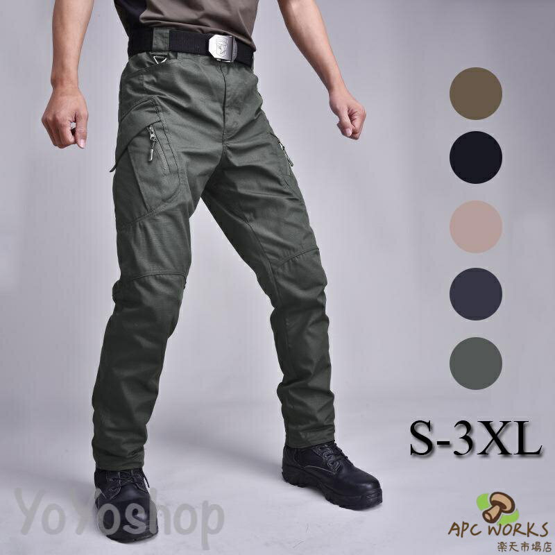 メーカー希望小売価格はメーカーカタログに基づいて掲載しています サイズ表【CM】 S：着丈102.5　ウエスト77　ヒップ95　裾周り35.5 M：着丈105　ウエスト82　ヒップ100　裾周り38 L：着丈107.5　ウエスト87　ヒップ105　裾周り40 XL：着丈110　ウエスト92　ヒップ110　裾周り42.5 2XL：着丈112.5　ウエスト97　ヒップ115　裾周り44 3XL：着丈113　ウエスト102　ヒップ117.5　裾周り45.5 透湿、通気性に優れたクライミングパンツです。3D立体裁断の採用により足の動きへの機動性と快適性を追求ているので窮屈さを感じさせません。洗濯しやすくて乾かしやすい、繰り返し洗濯してもその機能は低下せず、形態安定性も優れています！トレッキングパンツ、スポーツパンツ、春夏のフィッシングパンツ、登山パンツとして着用いただけます。・ストレッチ素材生地にはスパンデックスを使用。ストレッチがきいているのでどんな動きでも、楽に動ける※納期：入金(決済)後、4-6営業日以内に発送させて頂きます。配送期間は1?3日間程度となります。※生産の関係により写真と色、柄が若干異なる場合があります。※お手元にお届けする商品と表記寸法の間に多少の誤差が生じる場合がございます。何卒ご理解下さいますよう、お願い申し上げます。アウトドアパンツ トレッキングパンツ 登山用パンツ メンズ ワークパンツ 自転車パンツ スポーツウェア サイクリング 裏ボア 透湿性 撥水 速乾 速乾 アウトドアパンツ メンズ トレッキングパンツ 登山