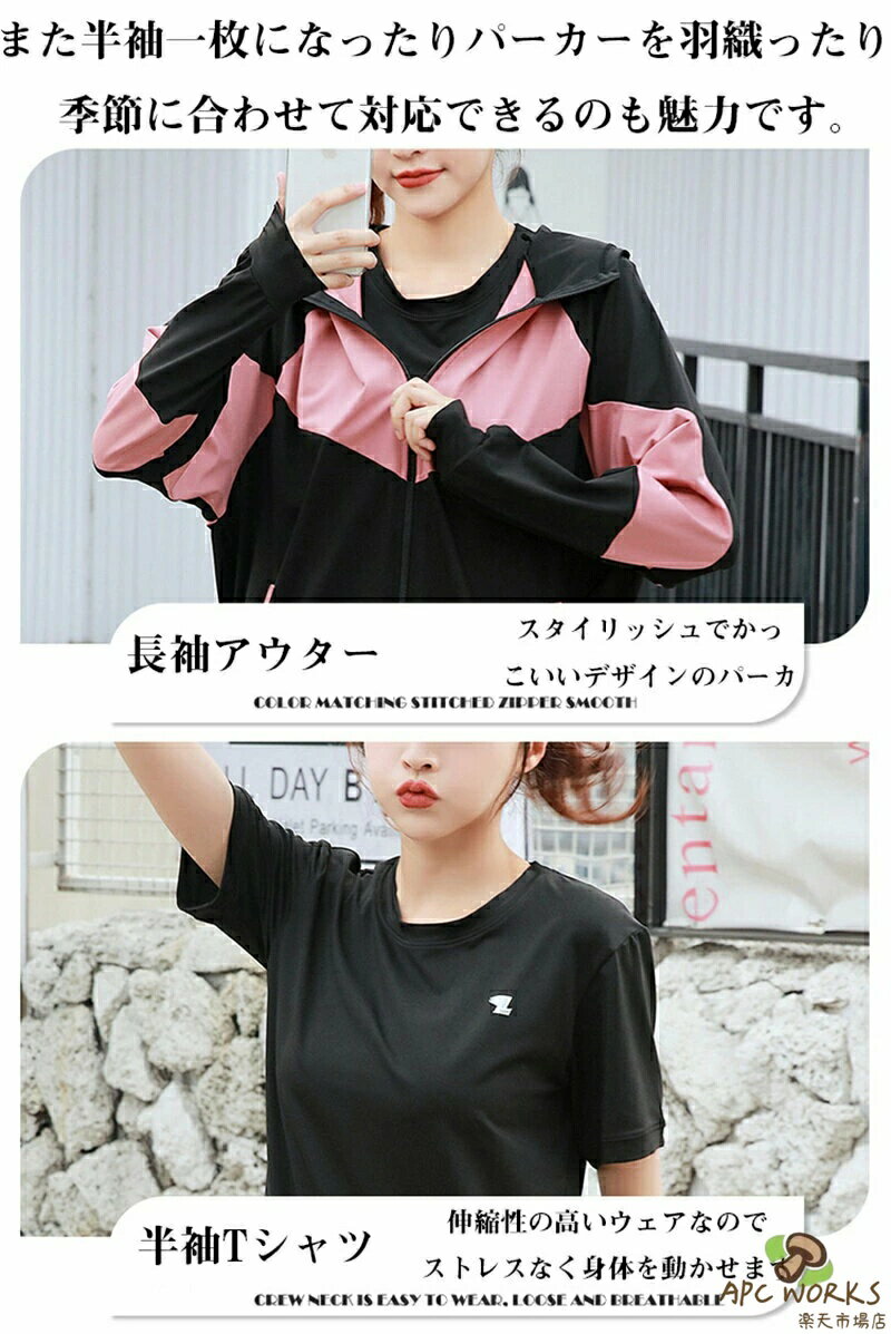 ���˥󥰥����� ��ǥ����� 5�����å� �ղ� ���å� ������ ������� �İ��� ���襤�� �ȥ졼�˥󥰥����� ���०���� ���� �襬������ ���ݡ��ĥ����� ���� ���� �ȥåץ� �� ���ݡ��ĥ֥� Ĺµ�������� ȾµT����� �쥮�� ���硼�ȥѥ�� �۴�®�� �襬������ ���å�