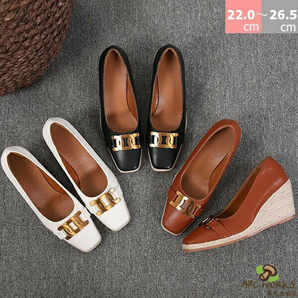 乐天商城 - 【送料無料】ウェッジソール サンダル パンプス ウエッジソール レディース 夏 靴 ウェッジ ヒール ウエッジヒール 歩きやすい ウェッジパンプス ジュート 厚底サンダル夏用 厚底 ジュートサンダル レディース 厚底 ウェッジサンダル ウェッジソール 痛くない 歩きやすい