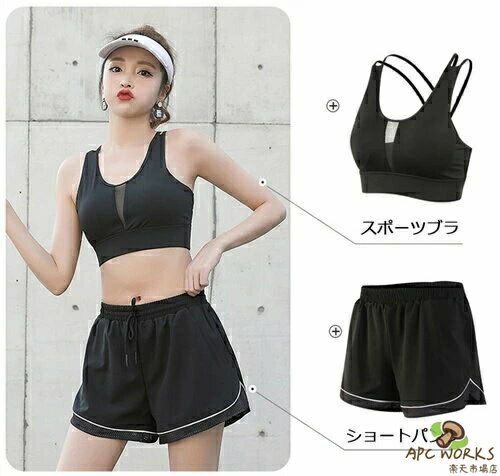 ���˥󥰥����� ��ǥ����� ���å� 4�����å� �岼 ������ ������� �İ��� ���襤�� �ȥ졼�˥󥰥����� ���०���� ���� �襬������ ���ݡ��ĥ����� ���� ���� �� �� ���� �ȥåץ� �� Ⱦµ T����� ���硼�ȥѥ�� �쥮�� �ѥ�� ���ݡ��ĥ֥� �۴� ®�� �� �֥롼 ��