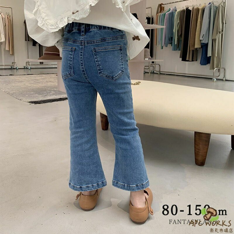 Long-Trousers, Trousers - 春新作 子供服 デニムパンツ ボトムス デニム ジーンズ ロングパンツ 長ズボン ストレッチ フレアデニムパンツ クロップド 女の子 ベビー キッズ カジュアル ナチュラル 子ども 春秋 送料無料 メール便