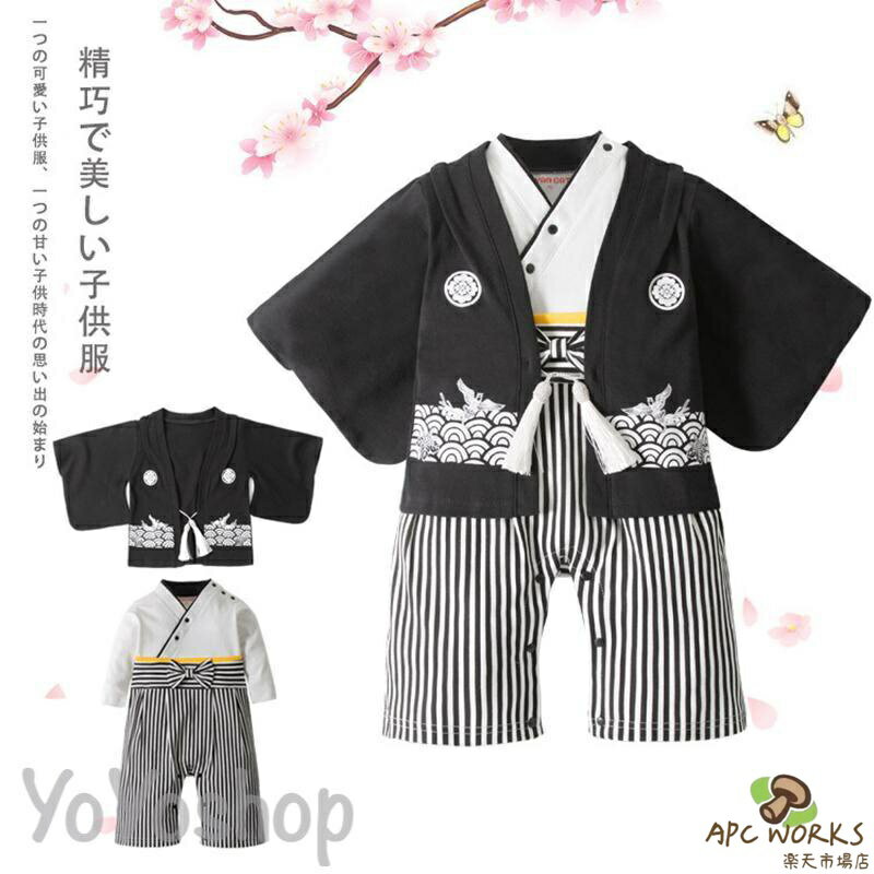 乐天商城 - 子供服 袴 ロンパース ベビー フォーマル 男の子 キッズ 新生児 幼児 結婚式 七五三 卒園式 入園式 発表会 カバーオール春夏服 2点セット