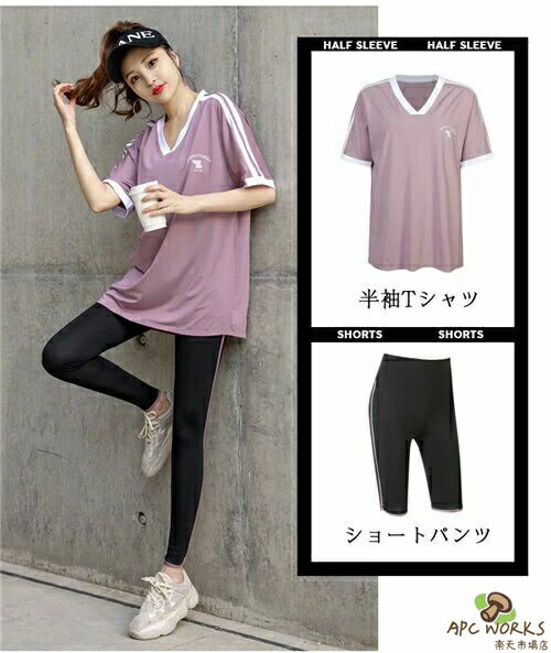 ���˥󥰥����� ��ǥ����� 4�����å� �ղ� ���å� ������ ������� �İ��� ���襤�� �ȥ졼�˥󥰥����� ���०���� ���� �襬������ ���ݡ��ĥ����� ���� ���� �ȥåץ� �� ���ݡ��ĥ֥� ȾµT����� �쥮�� ���硼�ȥѥ�� �۴�®�� �襬������ ���å� �� �� ����