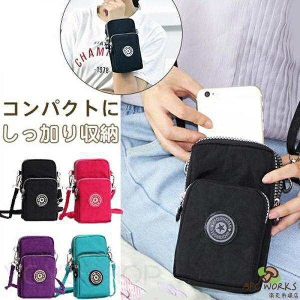 スマホバッグ スマホポーチ ポシェット 肩掛け スマホ入れ ミニバッグ ショルダーバッグ 斜め掛け 携帯収納 レディース 多機能 小型 ミニポーチ