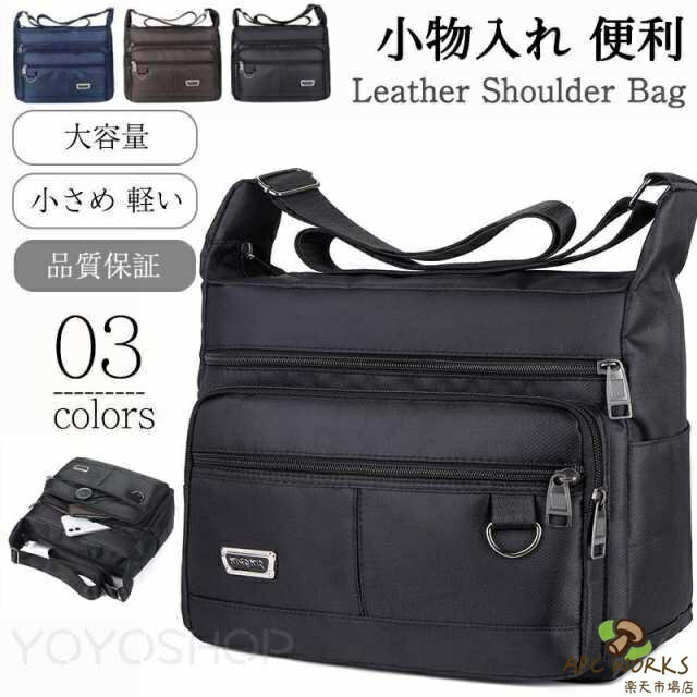 C, D, T, R, W - ショルダーバッグ メンズ 肩掛け 斜め掛け スマホバッグ 大きめ フォマール 無地 スマホショルダー 大容量 カジュアル 通勤 アウター 旅行 撥水