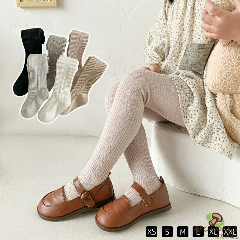 무료 배송 키즈 레이시 플라워 러셀 스타킹 어린이용 키즈 화이트 화이트 XS M 3 L 95?