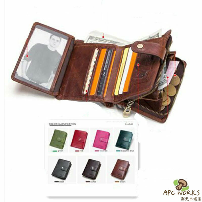 メンズ 財布 レディース 大容量 コンパクト 小さい 革 皮 牛革 本革 小銭入れ コインケース 男性 ボックス型 クリスマスギフト 誕生日プレゼント 社会人(4.0)
