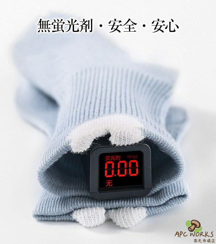 新生児 「3足組み」ベビーソックス 靴下 赤ちゃん 子供用靴下 ベビー 伸縮性 通気 ベビー靴下 コットン ソックス 新生児 女の子 男の子 子ども ベビー用品 新生児 女の子 くつ下 男の子 ミドル丈 キッズ靴下 ベビー靴下 クルー丈 秋 子供 幼稚園 秋冬 保育園 2