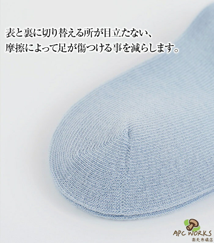 新生児 「3足組み」ベビーソックス 靴下 赤ちゃん 子供用靴下 ベビー 伸縮性 通気 ベビー靴下 コットン ソックス 新生児 女の子 男の子 子ども ベビー用品 新生児 女の子 くつ下 男の子 ミドル丈 キッズ靴下 ベビー靴下 クルー丈 秋 子供 幼稚園 秋冬 保育園 3