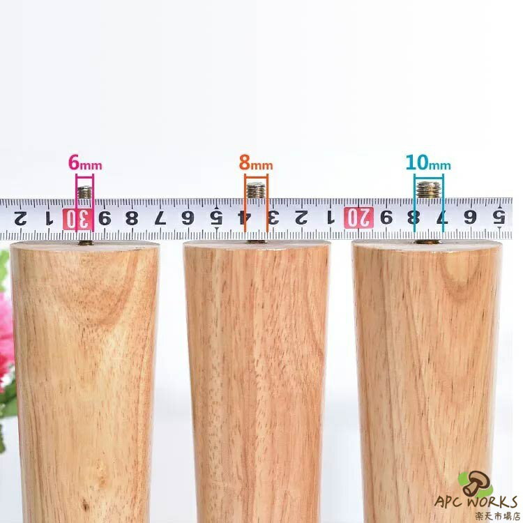 高さ調整 木製 交換可能 継ぎ足 継脚 ソファー用木製脚 木製脚 継足し キャビネット足 4個セット テーブル脚台 継ぎ足 家具脚 置き換え 交換可能 テーブル かさ上げ台 ソファー 家具脚 継ぎ脚 ベッド 足の交換用 家具パーツ 取付簡単 使いやすい