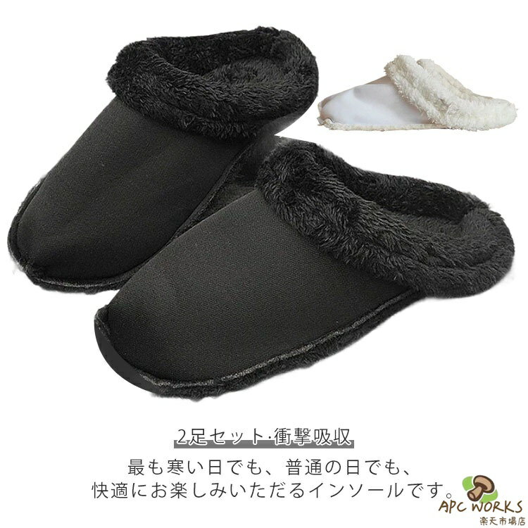 インソール ライナー 2