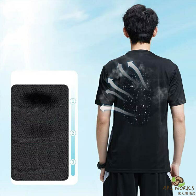 �岼 ���åȥ��å� ���� �۴�®�� ���㡼�� ���㡼�� ��� �岼���å� Ⱦµ ������ ���ȥ�å� ���˥󥰥����� ���ݡ��ĥ����� �襬������ �ȥ졼�˥󥰥����� �ܿ��䴶 �̵��� ����ǡ������ ������� �˽����� �롼�०���� ���� ����