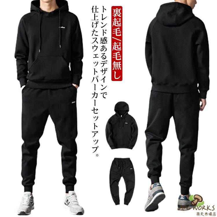 2�����å� �������å� �ѡ����� �岼 ���åȥ��å� ��� ΢����/����̵�� ���� �ս� ���ݡ��ĥ����� �ȥ졼�˥� ������ �롼�०���� ����ץ� ������...