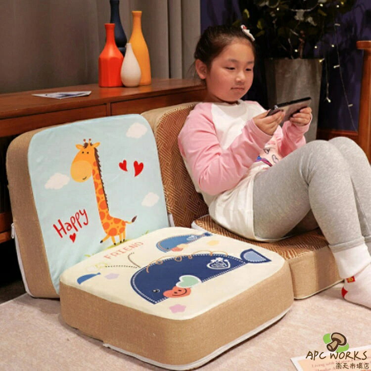 お食事クッション 高さ調整 10cm 5cm 子供用 クッション ベルト付き 椅子 チェア ...