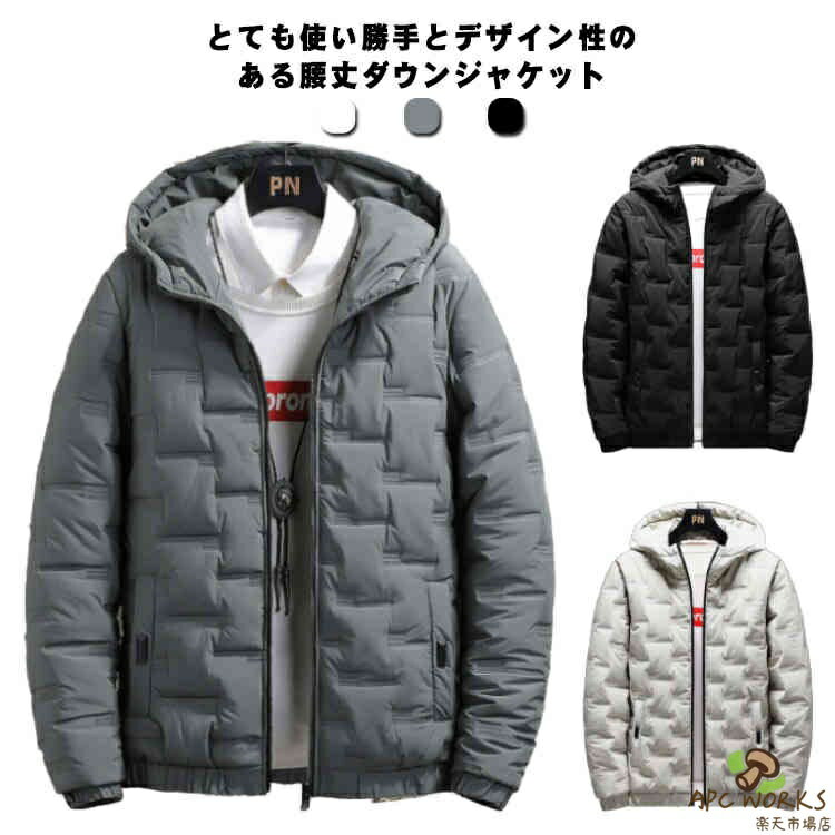 乐天商城 - 秋冬 防寒ウエア 冬服 スポーツウェア フード付き メンズ 中綿ジャケット キルティング コート ダウン風 厚手 キルト 暖かい カジュアル ランニングウエア あたっか 中綿パーカー