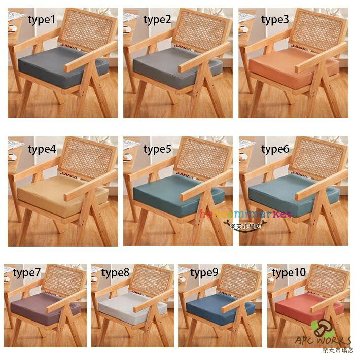 送料無料 角型 クッション 40cm×40cm 45cm×45cm 50cm×50cm 防水、油、汚れ防止 クッション 厚さ5cm 厚さ8cm 角型 座布団 蒲団 畳 和室 寝室クッション リビングルーム 角座 大人子供 クッション 在宅 クッション 疲れない 低反発 角型 クッション [2]