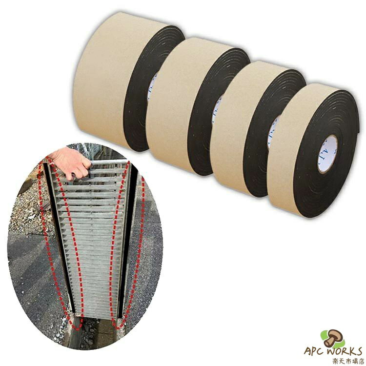 】【送料無料】グレーチング ゴム 騒音防止 スポンジゴム 騒音防止ゴム ガタツキ 防止 ゴムパッキン 長さ5000mm 厚さ3mm 選べる幅20mm 30mm 40mm 50mm 粘着テープ付