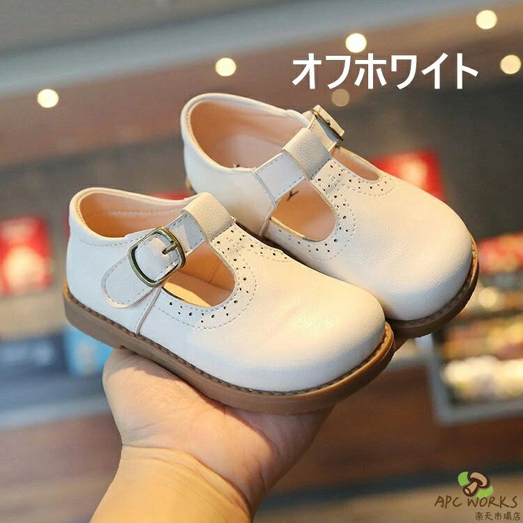 APC WORKS楽天市場店の子供靴 女の子 男の子 キッズ 可愛い フォーマル靴 お姫様靴 滑りにくい 子供フォーマル靴 子ども靴 オシャレ 軽く 3色 21 22 23 24 25 26 27 28｜アングル3