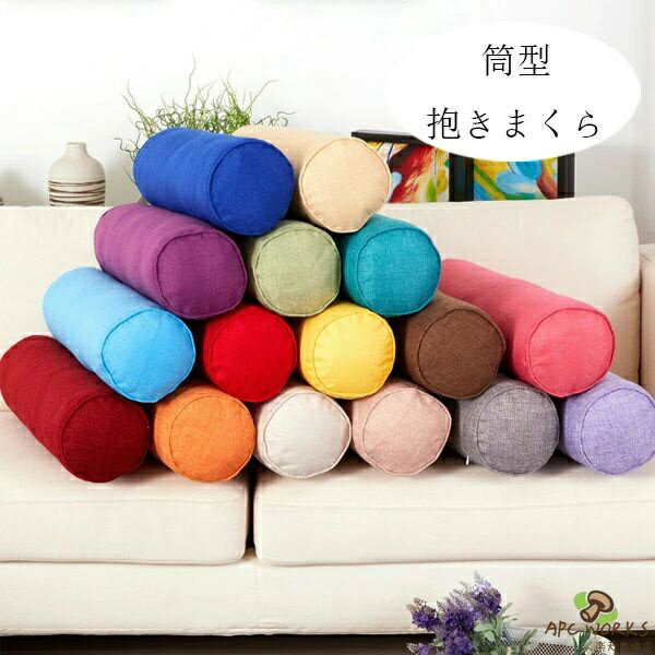 原産国:中国 素 材:生地/ポリエステル フィラー/PP綿 色： type1 type2 type3 type4 type5 type6 type7 type8 type9 type10 type11 type12 type13 type14 サイズ: 15*38cm(約) 15*58cm(約) 20*78cm(約) 20*98cm(約) ※備考：商品によっては実寸法に若干の誤差(1-3cm)が生じる場合がありますので予めご了承ください. 注意事項: ※ 平置き素人採寸ですので多少の誤差はご容赦下さい。 ※ モニタ環境によって、商品の色合いが多少違う場合があります。 ※ 少々匂いがありますが、置いたままで2-3日くらいになくなりますので、ご安心ください。 ※ 発送時も簡易梱包の為、お受け取り時にたたみ皺が有ると思いますが、ご了承ください。