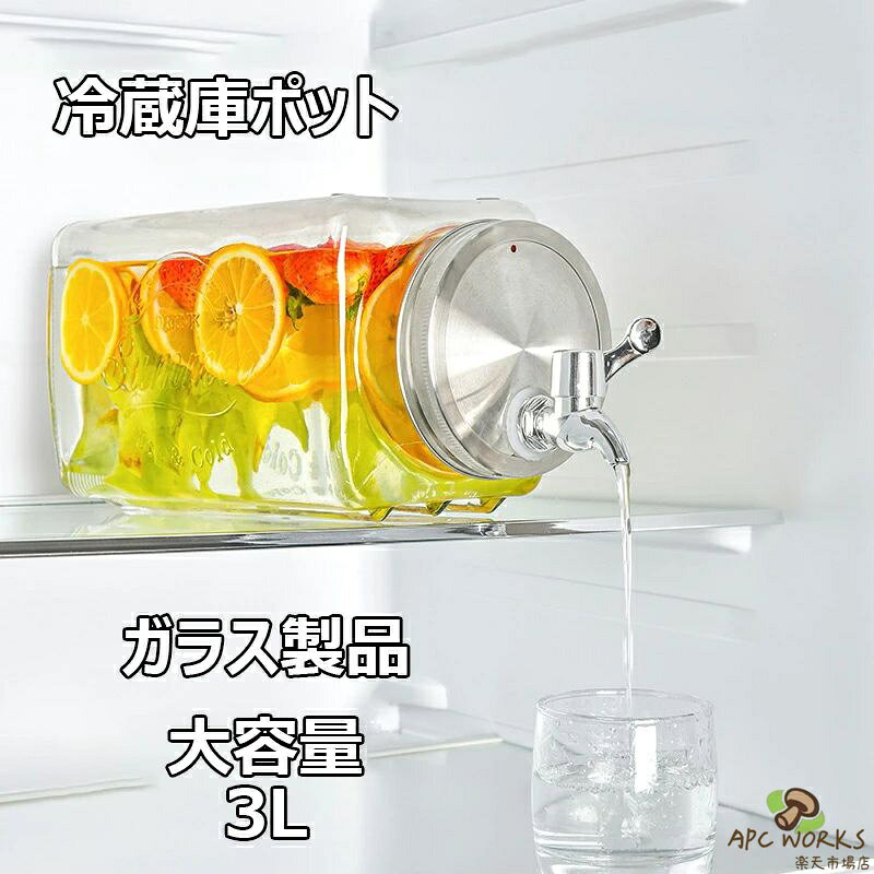 商品画像1