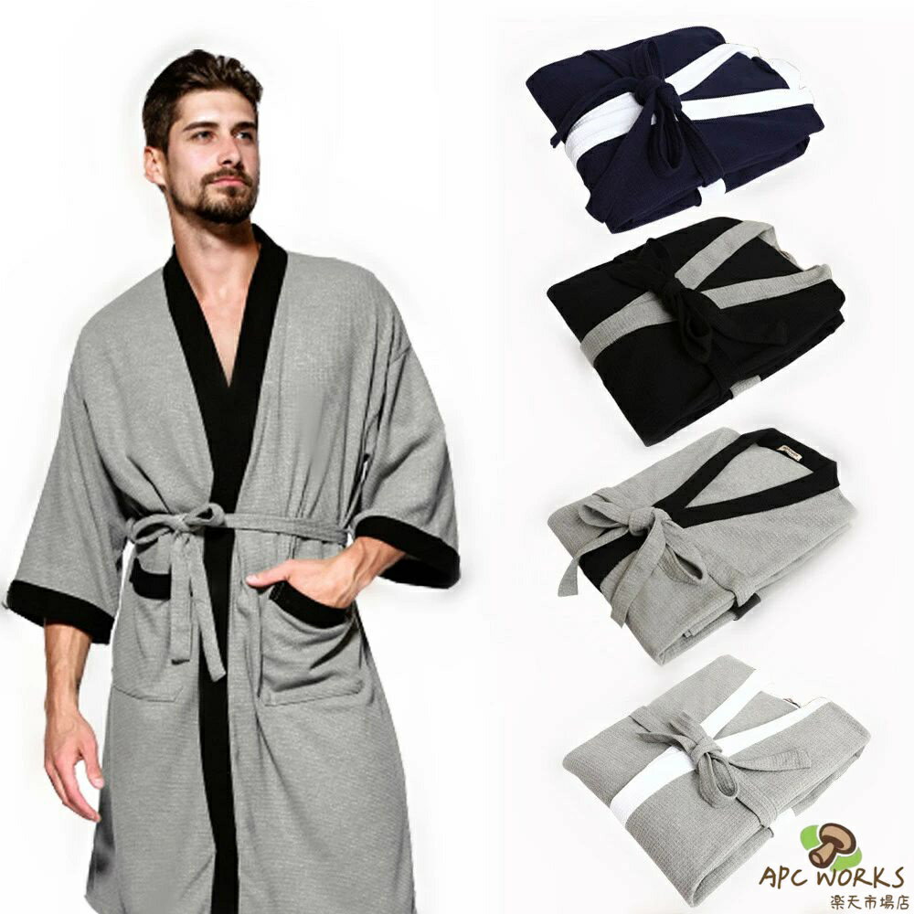 乐天商城 - バスローブ ルームウェア メンズ レディース ママ ロング丈 ガウン 春夏秋 サウナ ホテル 温泉 カーディガン やわらかい ペア カップル ユニセックス 大きいサイズ 部屋着 寝巻き ナイトガウン 出産祝い マタニティ 7色 単品売り