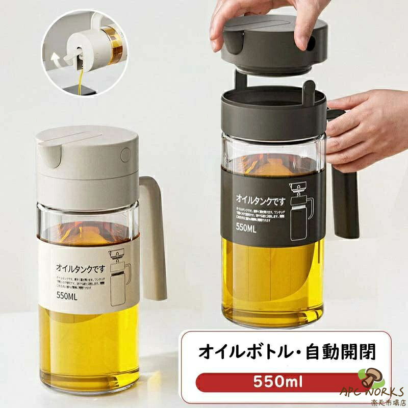 商品画像1
