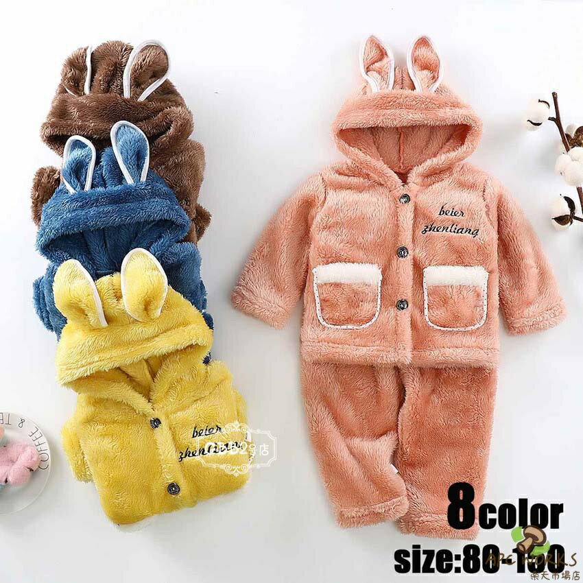 乐天商城 - キッズ パジャマ 女の子 男の子 冬用 ルームウェア もこもこ パジャマ フランネル 子供パジャマ セットアップ フード付き 裏起毛 厚手 暖かい 長袖 ルームウェア 部屋着 かわいい おしゃれ 寝巻き 8色 80 90 100 110 120 130 140 150cm