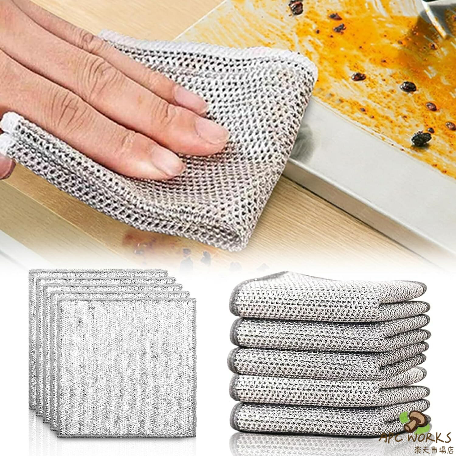 桌布, 櫃檯桌巾 - 金属ワイヤー 5枚/10枚/15枚組ふきん リバーシブル20×20cm竹炭キッチンクロス 竹炭両面金属クリーニングクロス 両面使用 傷を着けずに かきとる 食器洗い メッシュ クロス 乾湿両用 ワイヤーふきん 吸水性?油汚れ対策 鋼食器洗い布 多目的 家庭用 業務用