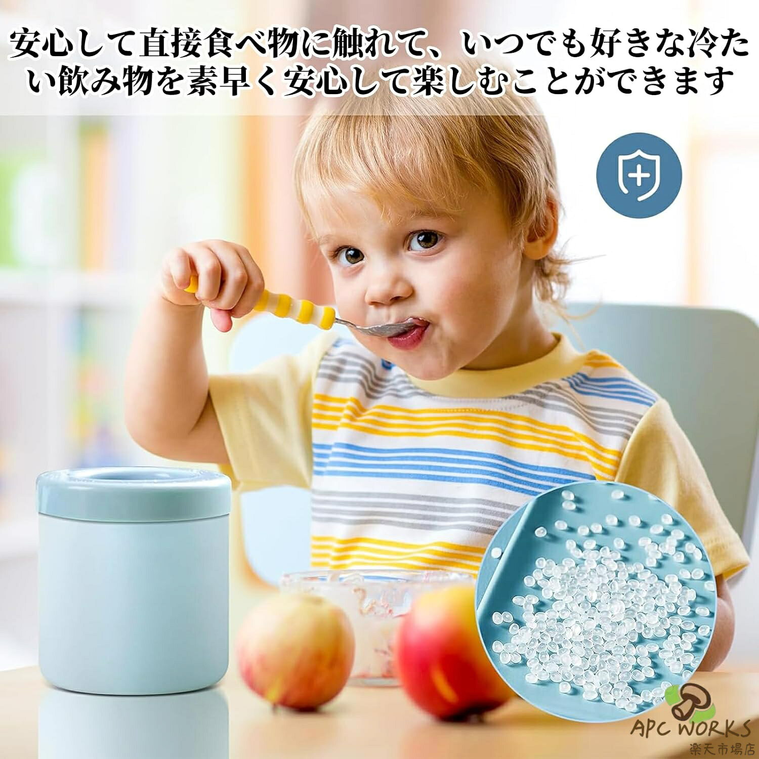 APC WORKS楽天市場店の2個セット 製氷器 3d シリコン製氷皿 60個取 蓋付き 円筒形 製氷機 1.3cm角氷 アイストレー 四角氷 取り出しやすい 柔らかい 小分け 小粒 冷凍保存 耐久 家庭用 キッチン用品 衛生 夏用品 熱中症対策 製氷トレー 離乳食 保存 新生活 引っ越し祝い プレゼント｜アングル3