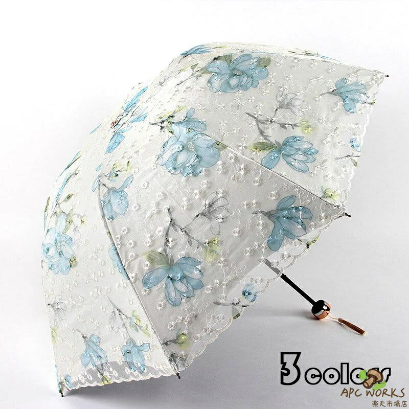 折りたたみ傘 レディース 日傘 雨傘 花柄 晴雨兼用傘 折り畳み 折りたたみ傘(3つ折) 刺繍 オシャレ 可愛い 女性用 レース 手動 傘袋付 8本骨 UVカット 紫外線対策 おしゃれ かわいい きれいめ 母の日 3色