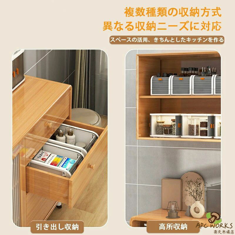 APC WORKS楽天市場店のデスクトップ収納ボックス 卓上収納ボックス 折りたたみ可能 卓上収納 ダブルドア収納ボックス 多機能 大容量 化粧品収納ボックス 薬品収納 事務用品収納 トイレ収納 キッチン収納 リビング収納 ベッドルーム収納 文房具収納 雑物収納｜アングル3