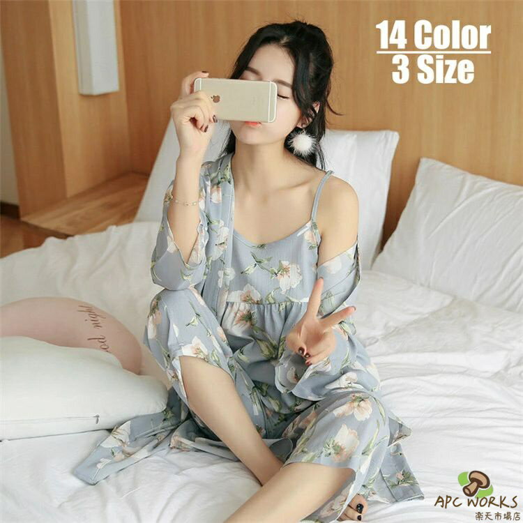 乐天商城 - 3点セット 花柄 パジャマ ルームウェア レディース 春秋 長ズボン カーディガン パジャマ ルームウェア女性 可愛い部屋着 寝巻き ランジェリー パジャマ 韓国風