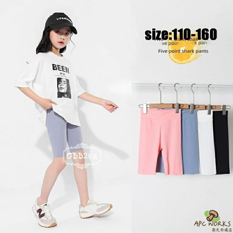 乐天商城 - レギンス 半ズボン 女の子 夏 ストレッチパンツ ストレッチ 子供服 ショートパンツ ハイウエスト ボトムス スキニーパンツ スポーツウェア 五分丈パンツ カジュアル キッズ 可愛い ジュニア きれいめ ブラック ホワイト グレー ピンク ブルー 110 120 130 140 150 160cm