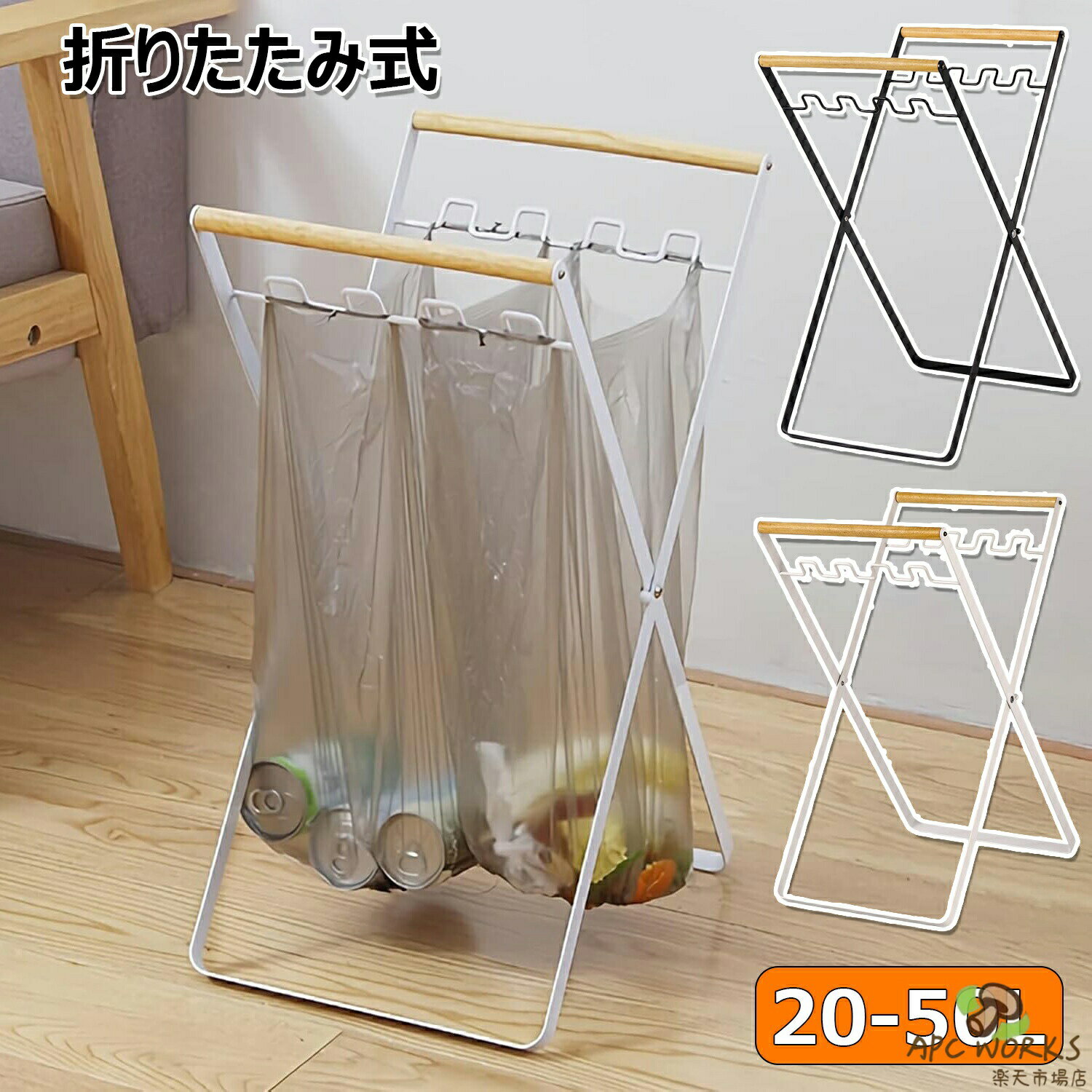 商品画像1