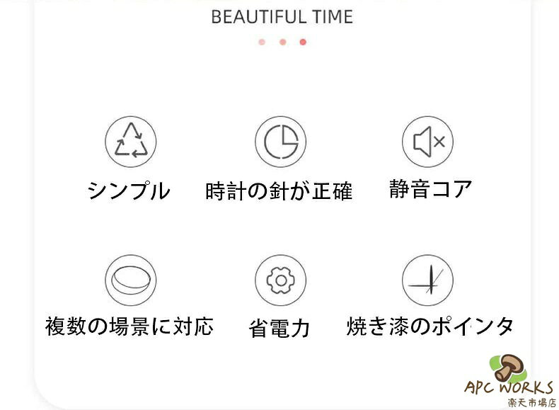 掛け時計 壁時計 時計 サイレント おしゃれ 軽い 壁掛け時計 3D立体数字 直径30cm 静音 音がしない 大数字 見やすい 装飾時計 ビンテージ レトロ 北欧 ミントグリーン モダンスタイル 自宅 オフィス 学校 キッチン 寝室 リビングルーム用 部屋飾り 贈り物 インテリア [3]