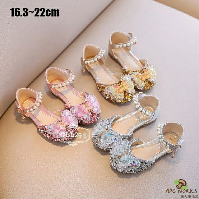 【素材】：TPR 【カラー】：ピンク,シルバー,ゴールド 【素材】： 【サイズ】：（約） 26番(16.3cm) 　 27番(16.8cm) 28番(17.5cm) 29番(18cm) 30番(18.5cm) 　 31番(19cm) 32番(19.5cm) 33番(20cm) 34番(20.7cm) 35番(21.5cm) 36番(22cm) 　 モニターの発色具合により、実際のものと色が異なる場合があります。
