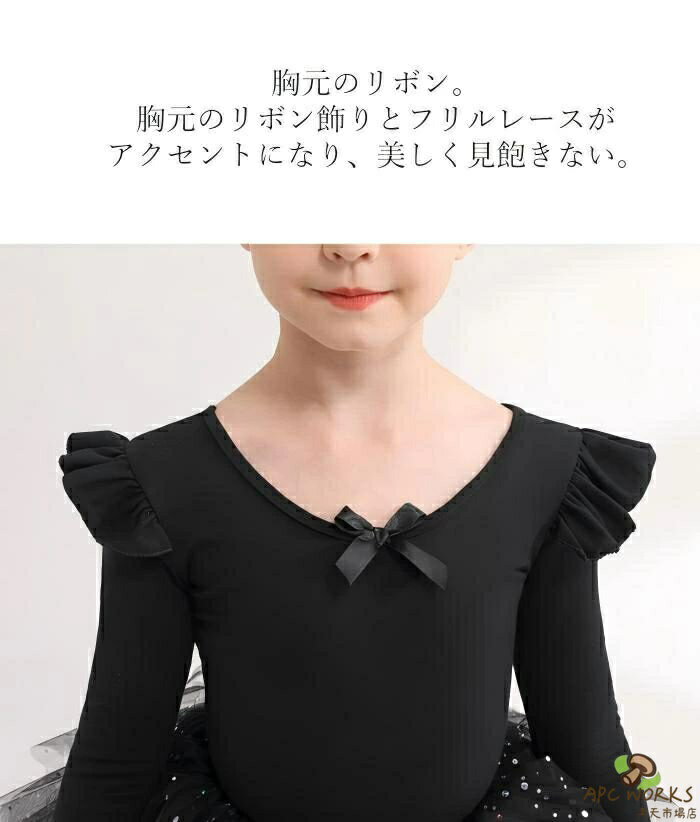 �Х쥨 �쥪������ �Ҷ� ���λ� 2�����å� ���å� ���ѥ졼�� ���������դ� ����˥� �쥪������ �Х쥨 �Ҷ��� ���å����� ���� ��� �Х쥨���� ����ץ� �İ��� ������ ������ ��å����� �Х쥨���� ���ơ������� ���� ȯɽ�� �Х�꡼�� �İ��� 110 120 130 140150160