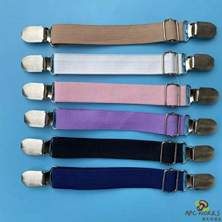 マルチカバー止め 4本セット スキットバンド ソファカバー用 シーツ ソファ サスペンダー カバーずれ止め ソファー ソファカバー用 伸縮式 ずれ防止 カバー固定 クリップ シーツ ベルト ゴムバンド シーツクリップ 長さ調節可 ソファー用 送料無料 S M