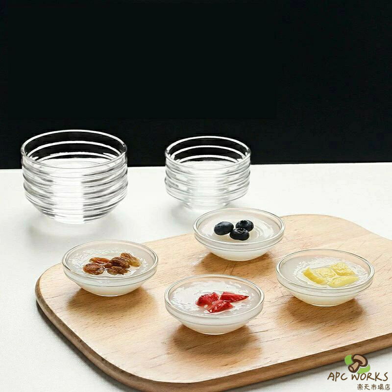 乐天商城 - 10個セット プリンボウル スタッカブルクリアボウル アイスクリームボウル ミニ食事準備ボウル ミニプレップボウル デザートキャンディーボウル カスタードボウル デザートモールドカップ