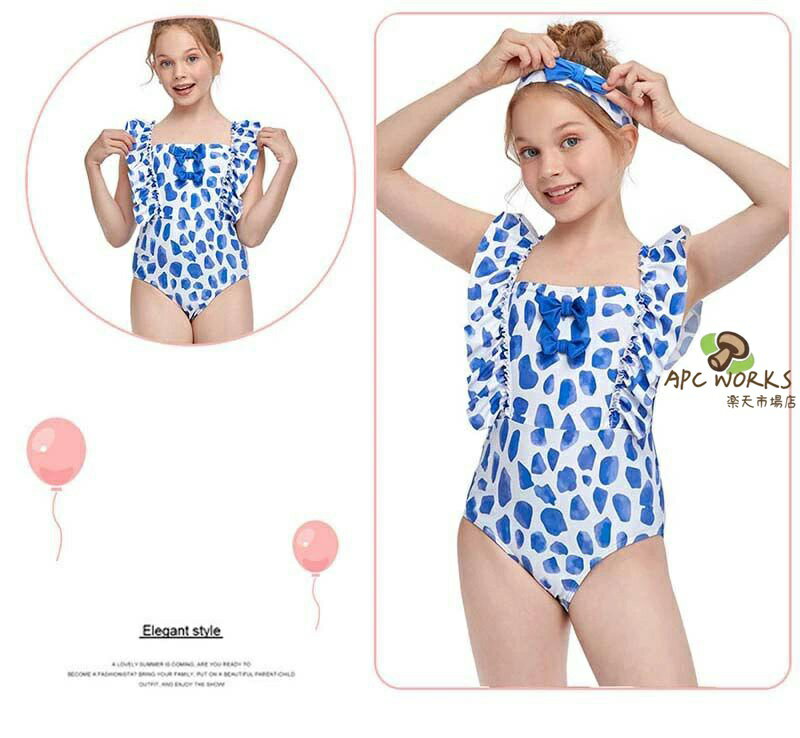 水着 女の子 オールインワン ベビー キッズ ジュニア スクール水着 フリル 肩フリル 子供 80-150cm 水遊び ジュニア スクール プール 子供用 ビーチ 海水浴 スイムウェア 温泉 無地 ガールズ スイミング 女児 小学 幼稚園 おしゃれ 可愛い 小学生