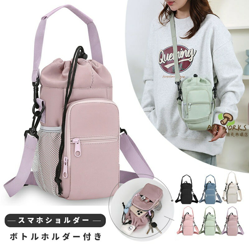 apc クレールバック　巾着 apc クレールバック 巾着の通販 by shop｜ラクマ